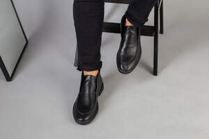 Демисезонные мужские черные кожаные лоферы