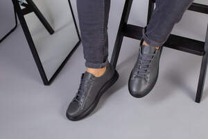 Кеды мужские кожаные серые Кеды мужские кожаные серые