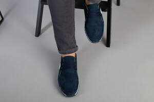 Мокасины мужские из нубука синие с белыми вставками, перфорация Мокасины мужские из нубука синие с белыми вставками, перфорация