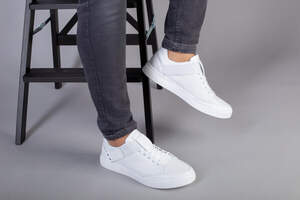 Мужские белые кожаные кроссовки с перфорацией