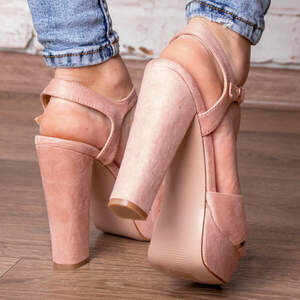 Женские босоножки Fashion Brava 3096 38 размер 24 см Бежевый Женские босоножки Fashion Brava 3096 38 размер 24 см Бежевый