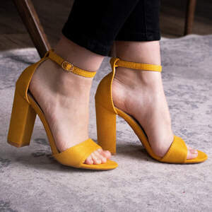 Женские босоножки Fashion Cori 2861 36 размер 23,5 см Желтый Женские босоножки Fashion Cori 2861 36 размер 23,5 см Желтый