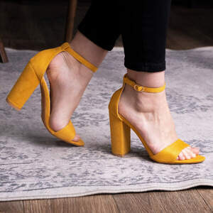 Женские босоножки Fashion Cori 2861 36 размер 23,5 см Желтый Женские босоножки Fashion Cori 2861 36 размер 23,5 см Желтый