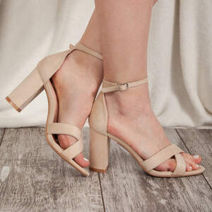 Женские босоножки Fashion Rags 3002 38 размер 24,5 см Бежевый