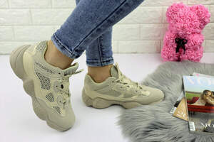 Женские кроссовки Fashion Cameron 1175 36 размер 23 см Бежевый