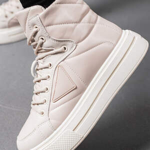 Ботинки женские зимние Fashion Marae 3405 36 размер 23 см Бежевый Ботинки женские зимние Fashion Marae 3405 36 размер 23 см Бежевый